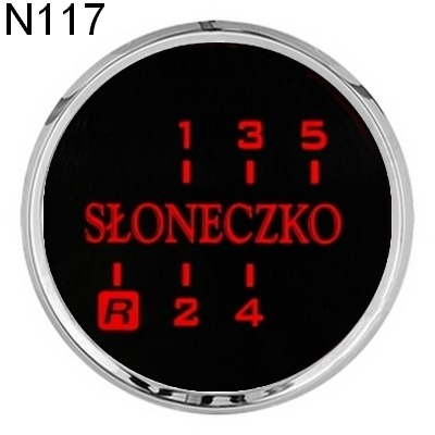 Wzór: n117_c_red