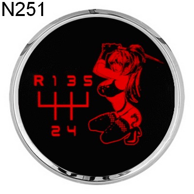 Wzór: n251_c_red