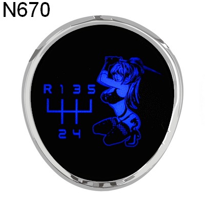 Wzór: n670_g_blue