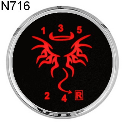 Wzór: n716_c_red